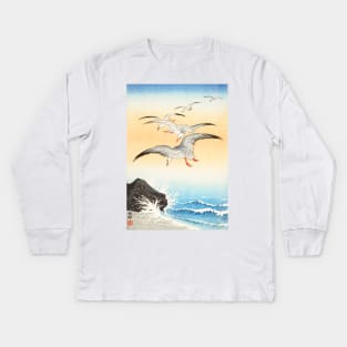 Five seagulls above turbulent sea (1900 - 1930) by Ohara Koson - Original Kids Long Sleeve T-Shirt